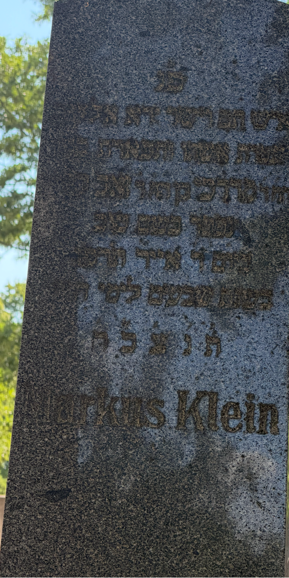 Marcus Klein’s gravestone, Zentralfriedhof