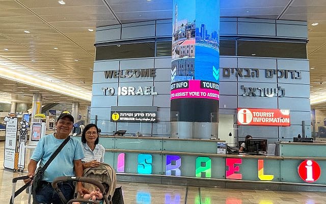 Welcome to Israel! So happy to finally have my parents here after so many years.
