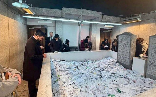 New York City mayor-elect Zohran Mamdani prays at the Ohel - the resting place of the Lubavitcher Rebbe, December 16, 2025 (Chabad Virginia Beach via Facebook)
