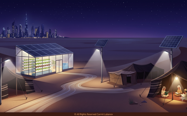 Beyond Tech Export. Carmit Lubanov ©