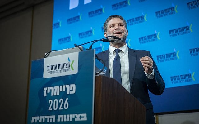 Minister of Finance and Head of the Religious Zionist Party Bezalel Smotrich attends the Religious Zionism party primaries ahead of the upcoming Israeli general elections, in Jerusalem, July 26, 2026. (Yonatan Sindel/Flash90