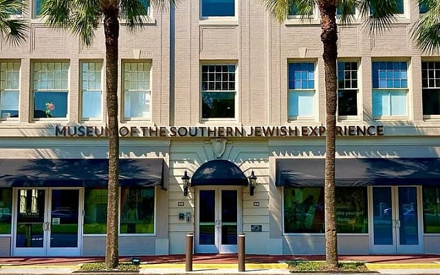 Museum of Southern Jewish Experience exterior (Source: Museum of Southern Jewish Experience of New Orleans)