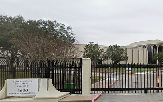 The exterior perimeter of Houston’s Congregation Beth Israel campus, which houses The Shlenker School. Synagogues and Jewish day schools nationwide have reinforced their street-facing entryways to enhance community safety. (Photo: Google Earth via Street View screenshot)