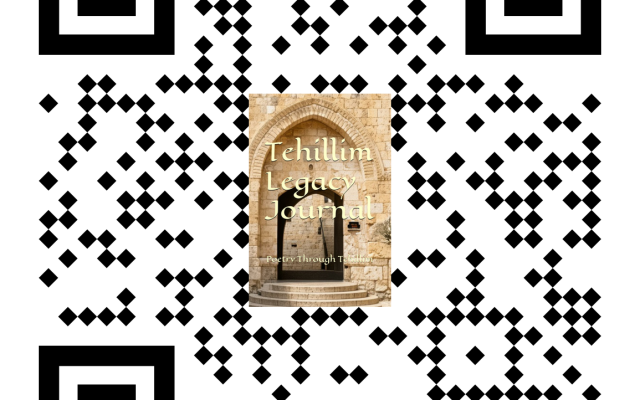 Tehillim Legacy Journal - QR Tehillim Legacy Journal - QR