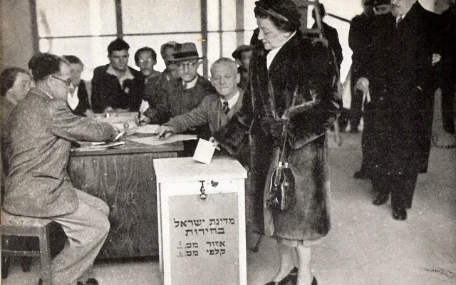 Israel’s first lady, Vera Weizmann, votes in the country's first national election, on January 25, 1949. (Wikipedia Commons) Israel’s first lady, Vera Weizmann, votes in the country's first national election, on January 25, 1949. (Wikipedia Commons)