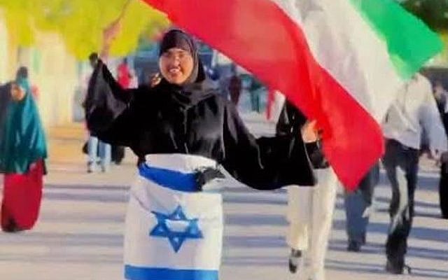 The Israeli recognition of Somaliland Celebrations in Hargeisa. Photo Credit: the author