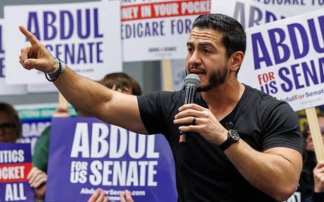 U.S. Senate candidate Abdul El-Sayed speaks at the Michigan Democratic Party Endorsement Convention in Detroit on April 19, 2026. Photo: Andrew Roth/Sipa USA via AP