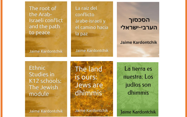 Front covers of my books