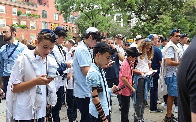 Students lead prayers outside New York City Mayor Zohran Mamdani's residence in Manhattan, September 18, 2026. (Ramaz school via Facebook)