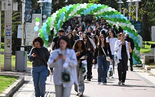 Students at the Bar-Ilan University campus. Photo courtesy of Bar-Ilan University.