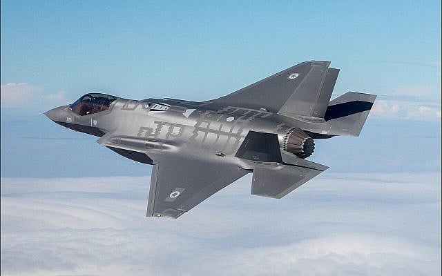 Israeli Air Force F-35I Adir stealth multi-role fighter. (Photo: Maj. Ofer / Israeli Air Force)