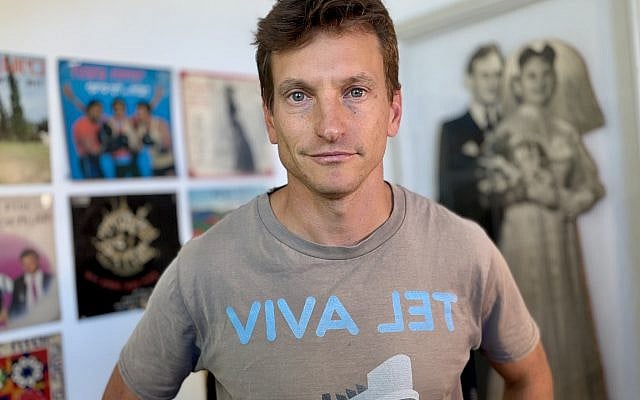 Oren Cahanovitc (Source: Oren Cahanovitc) Oren Cahanovitc (Source: Oren Cahanovitc)