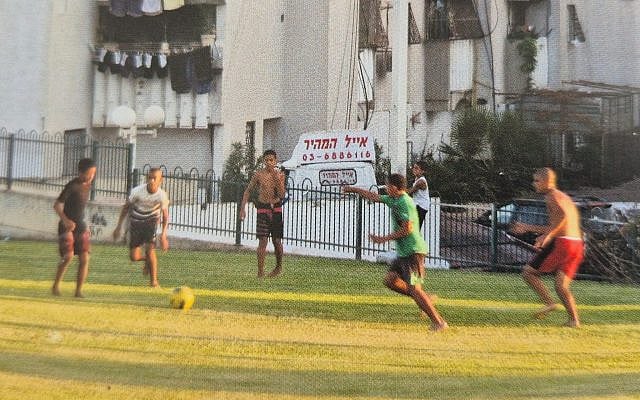 Young Arab Israelis Playing football in Jaffa-Tel Aviv.