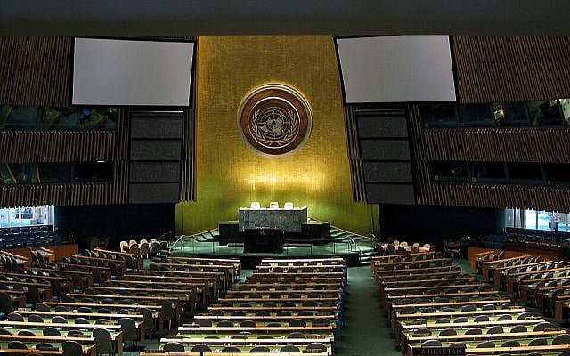 UN general assembly hall, Norbert Nagel, Mörfelden-Walldorf, Germany via Wikimedia Commons UN general assembly hall, Norbert Nagel, Mörfelden-Walldorf, Germany via Wikimedia Commons