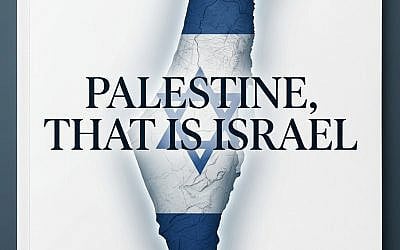 Palestine, that is Israel. One country, two names. Image © Ivan Bassov, 2026. Licensed under CC BY 4.0.