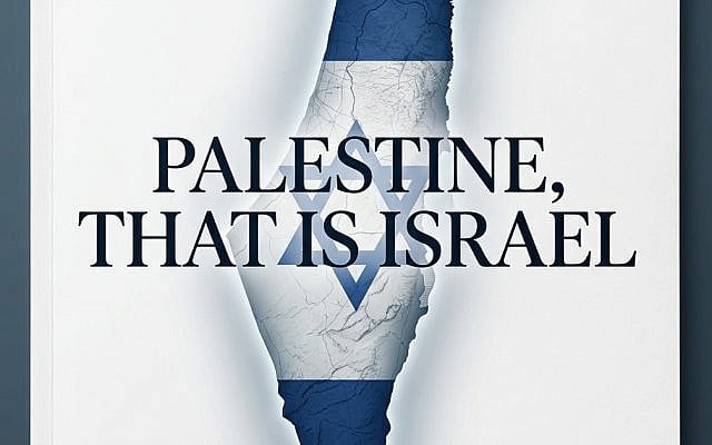 Palestine, that is Israel. One country, two names. Image © Ivan Bassov, 2026. Licensed under CC BY 4.0.