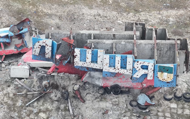 Oleshki sign (photo made by a military drone provided by the press-service to the media)