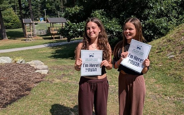 Israeli and American Campers at Camp Young Judaea Sprout Lake