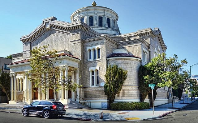 Temple Sinai of Oakland, California (Source: Temple Sinai of Oakland, California)