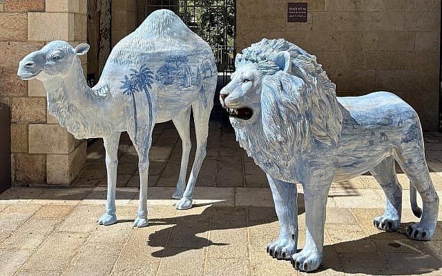 A camel and lion in Jerusalem's Mamilla.
