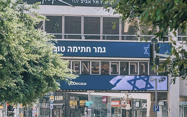 (Yoav Aziz/Unsplash)