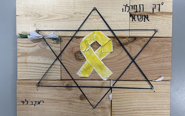Hope and Resilience: A mixed-media artwork created by Maimonides eighth-grade student Jacob Levy as the artistic component of his Eitan Hebrew assessment, which he passed with excellence. Published with permission. Hope and Resilience: A mixed-media artwork created by Maimonides eighth-grade student Jacob Levy as the artistic component of his Eitan Hebrew assessment, which he passed with excellence. Published with permission.