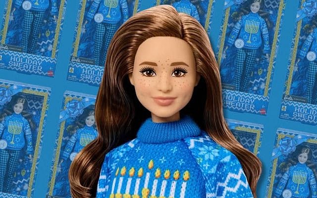 Barbie Holiday Sweater Doll (Mattel)