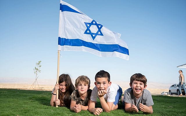 Youngsters in Israel's South dream of tomorrow.