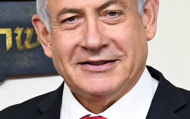 Photo: U.S. Embassy Jerusalem, “Benjamin Netanyahu May 2019,” via Wikimedia Commons, licensed under CC BY 2.0.