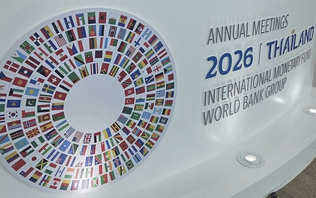 IMF and World Bank Bangkok Meetings