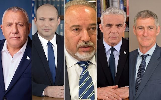 Photo montage: Gadi Eisenkot © Yahav Trudler / Yahav Studio; Naftali Bennett and Yair Lapid © Avi Ohayon; Yair Golan © Shlomi Amsalem; Avigdor Liberman, US Department of Defense / Jette Carr (public domain). Images sourced from Wikimedia Commons, cropped and combined. Composite licensed under CC BY-SA 4.0. Original photographs licensed under CC BY-SA 3.0 and 4.0, as applicable. Photo montage: Gadi Eisenkot © Yahav Trudler / Yahav Studio; Naftali Bennett and Yair Lapid © Avi Ohayon; Yair Golan © Shlomi Amsalem; Avigdor Liberman, US Department of Defense / Jette Carr (public domain). Images sourced from Wikimedia Commons, cropped and combined. Composite licensed under CC BY-SA 4.0. Original photographs licensed under CC BY-SA 3.0 and 4.0, as applicable.