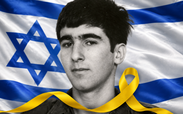 Ron Arad, Israeli Air Force navigator, missing since October 16, 1986. Forty years later, Israel still remembers and hopes to bring him home.
Photo: Israeli Air Force. Commemorative artwork.