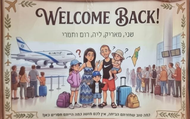 Back Home