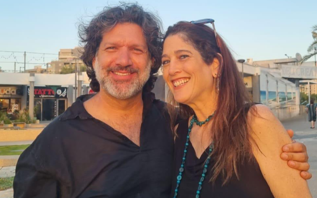 Shlomi and Deborah (Shahar) Matias (Courtesy)