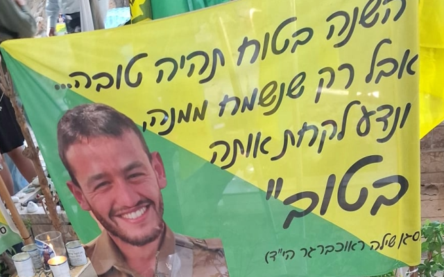The flag on Shilo's grave. Picture by Romi
