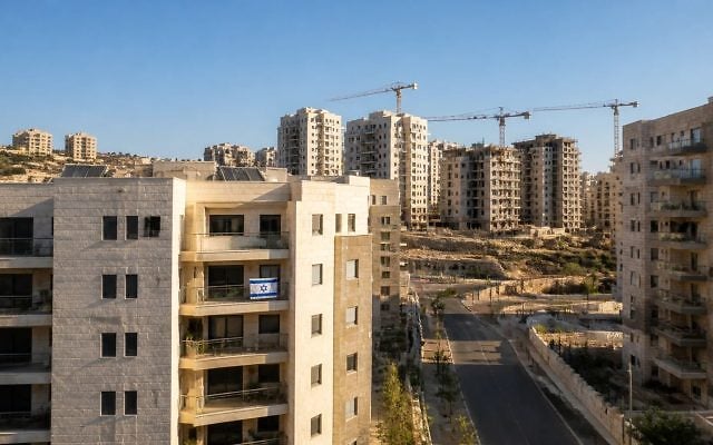 New apartment towers going up in Israel (illustrative, AI-generated image)