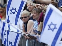 American Jewry