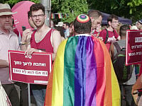 LGBTQ