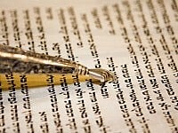 PARSHA POSTS: KORACH