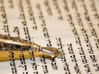 PARSHA POSTS: VAETCHANAN