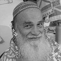 Eliyahu B Karmeli