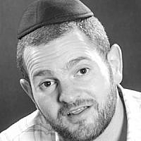 Eliav Frei