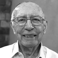 Ervin Birnbaum