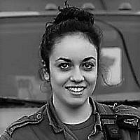 Aviah Danino