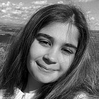 Alexis Gabay-Ratner