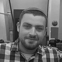 Eitan Oberlander