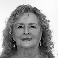 Estelle Rosen Kersh