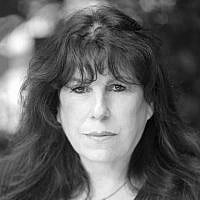 Helene Pines Richman
