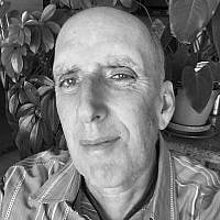 David Joel Orenstein