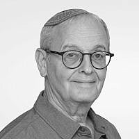 Irwin J. Mansdorf